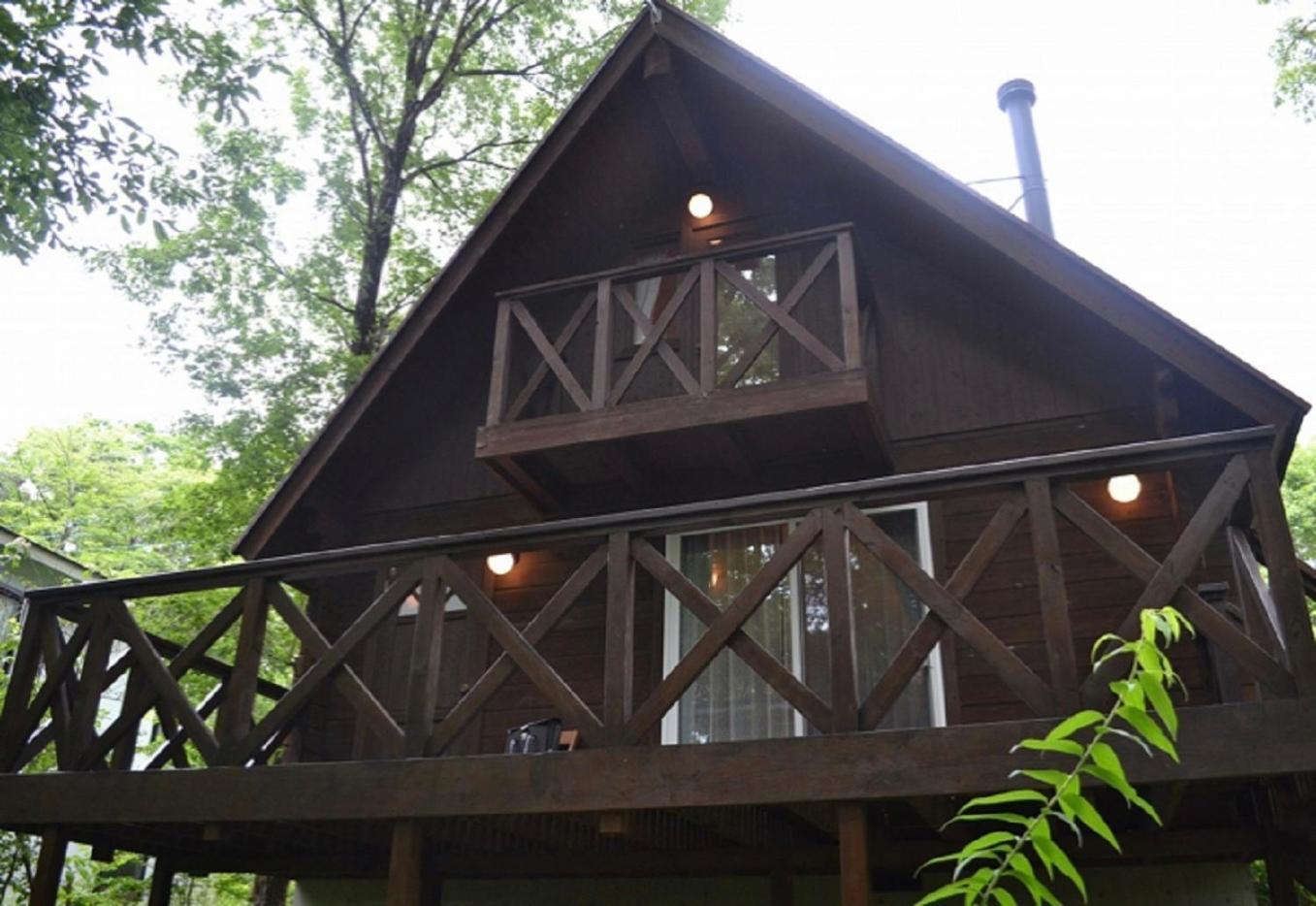 Haruna Lodge - Vacation Stay 12175 Nasu Exterior foto